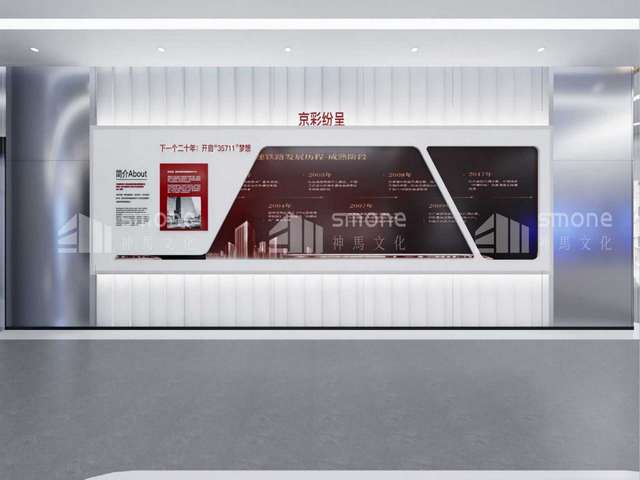 上海市GCS型配电柜常见问题